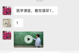 菏泽为什么选择专业追讨公司来处理您的债务纠纷？